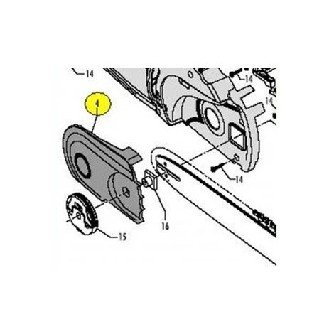 De gros đ MCCULLOCH 538005349 - Couvercle De Fixation Guide MAC CULLOCH - PARTNER - POULAN â 3 De gros đ MCCULLOCH 538005349 - Couvercle De Fixation Guide MAC CULLOCH - PARTNER - POULAN â â Image 3